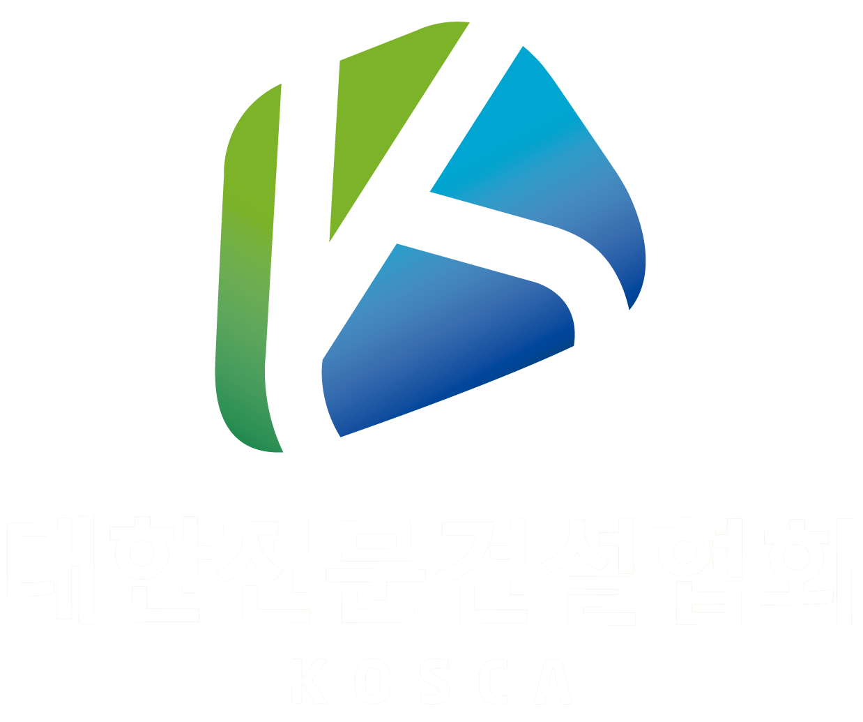 대학전문건설협회